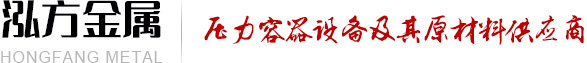 科源網站