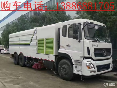 焦作環(huán)衛(wèi)車輛市場行情 掃路車、洗掃車、吸塵車與防撞緩沖車全方位解析