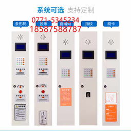 湖南永州市智能存包柜優(yōu)選指南 提升商業(yè)與公共空間的管理效率